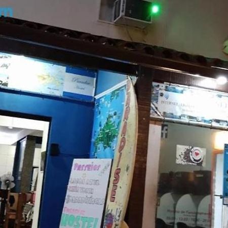 Paradise Hostel Ilha Grande Екстер'єр фото